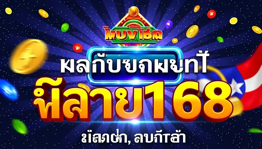 Pararuy168 Slot 1 bet