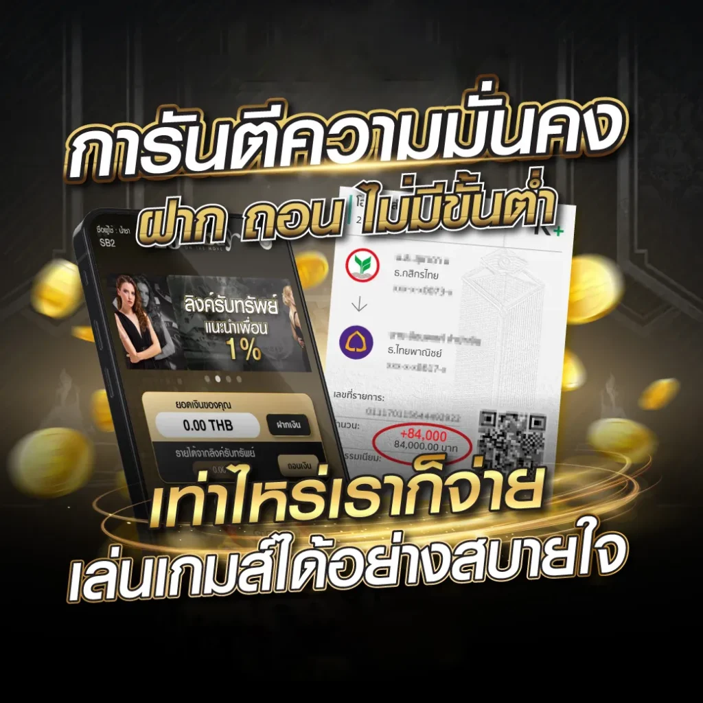 s10008_bet s10008 bet